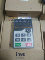 New INVT panel inverter operation panel INVT epitaxial keyboard epitaxial panel spot