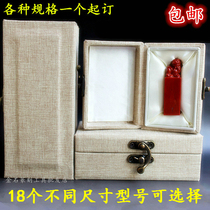 Custom linen seal brocade box Jewelry box Jewelry box Porcelain packaging gift Shoushan Stone seal box