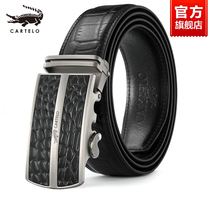 Cadillac Alligator Men's Leather Belt Automatic Buckle Business Youth Casual Middle-aged First-Layer Pure Cowhide Pants Belt