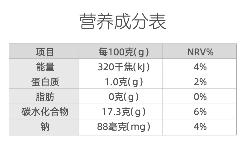 【摩咔金】果肉牛乳布丁85g*12杯