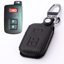 Leather key cover dedicated to Toyota Middle East version of Land Cruiser imported Prado Land Cruiser Crown