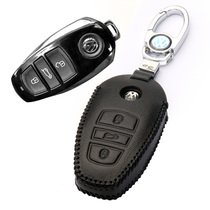 Leather key set dedicated to Volkswagen Touareg key set Touareg remote control bag personality Touareg keychain creativity