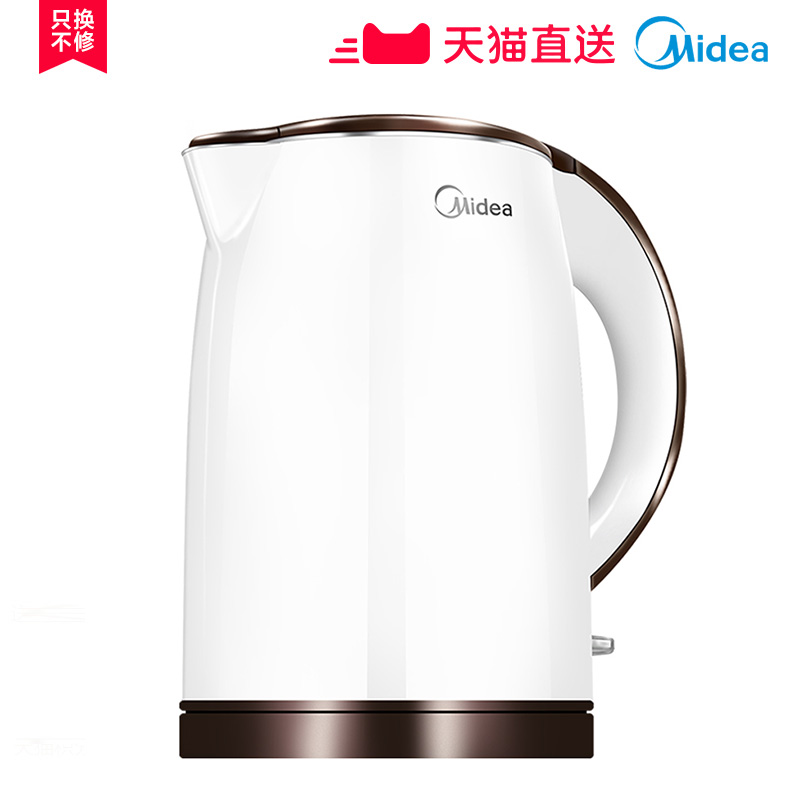 Midea 美的 MK-TM1502  1.5L 304不锈钢电热水壶