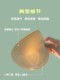 천연 라텍스 통기성 가슴 패드 스포츠 속옷 속옷 요가 아름다운 조끼 이동식 워터 드롭 컵 분할 삽입 여름 천연 라텍스 통기성 가슴 패드 스포츠 속옷 속옷 요가 아름다운 조끼 이동식 워터 드롭 컵 분할 삽입 여름