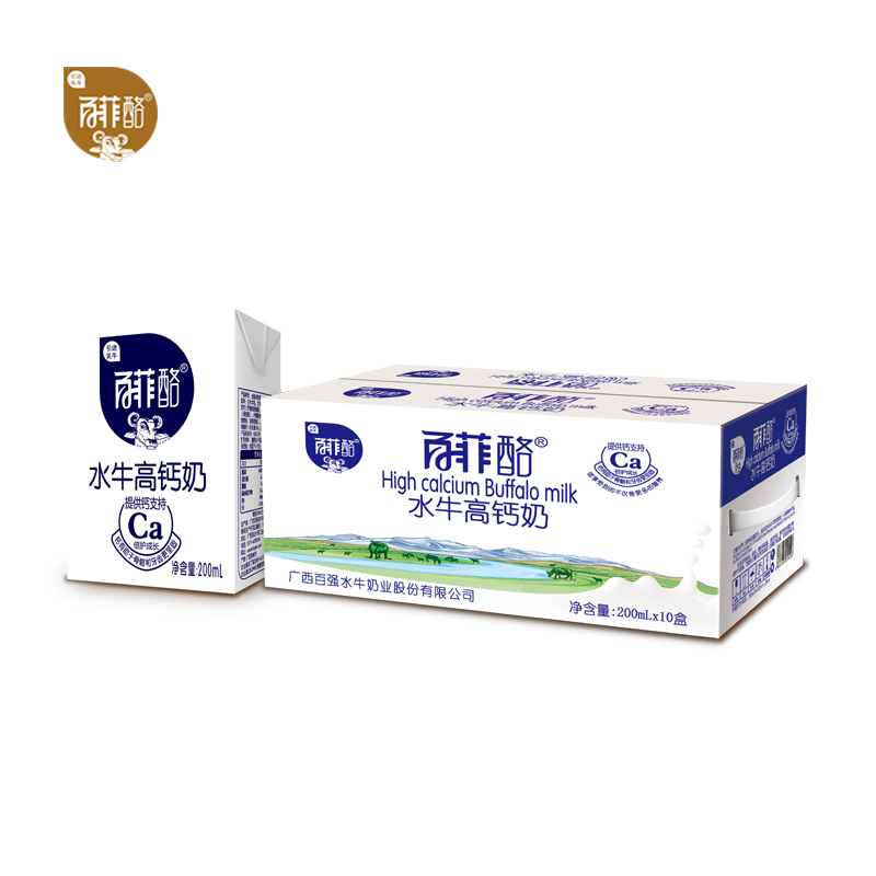 buffalo buffalo high calcium milk buffalo buffalo pure milk fcl fresh buffalo luo pure buffalo milk flagship store