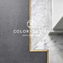 Small matches new Chinese natural body outdoor tile floor tiles wall tiles living room garden terrace balcony Villa tooling