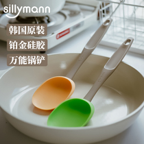 Siliman sillymann silicone spatula stir-fry spoon baby food supplement shovel non-stick pot special high temperature resistant