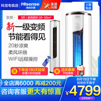 Kelon KFR-72LW EFLVA1