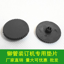 Good GD30-2-3 GD402-2 binding machine gasket Deli 3888 3881 punching knife pad plastic mat