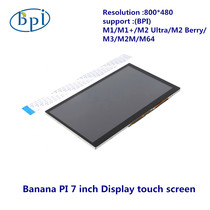 Banana PIE Banana PI seven-inch LCD touch screen supports BPI Quanzhi series motherboard