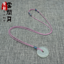Hand knitting jade ring hanging rope Emerald necklace pin buckle honey wax hanging rope male and female red rope