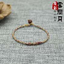 Hand - cord - knit bracelet bracelet bracelet bracelet foot rope with coloured leaf - tablet bracelet