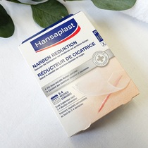 German Beiersdorf Hansaplast narben reduktion 21 Post