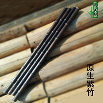 Zizhu Black Tiger rice eel material for more than four years