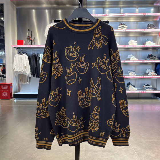 Ling/Li Ning Authentic New Rijin Doujin Theme Unisex Loose Pullover Knitted Shirt AMBT007 Ling/Li Ning Authentic New Rijin Doujin Theme Unisex Loose Pullover Knitted Shirt AMBT007