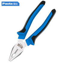 (Official License)Paola Paola Tools German Wire Pliers 8 inch 200mm vise 6013