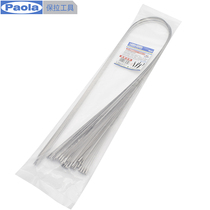 Paula 304 stainless steel cable ties Corrosion resistant high and low temperature resistant Railway telecommunications power grid metal nameplate machinery 5624