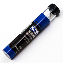 (Official license)Paola Paula Tools Tube solder wire Lead-tin alloy manufacturing tin pen 3081