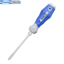 Paola screwdriver slotted 5*100mm large percussion screwdriver piercing strong magnetic impact screwdriver 1601