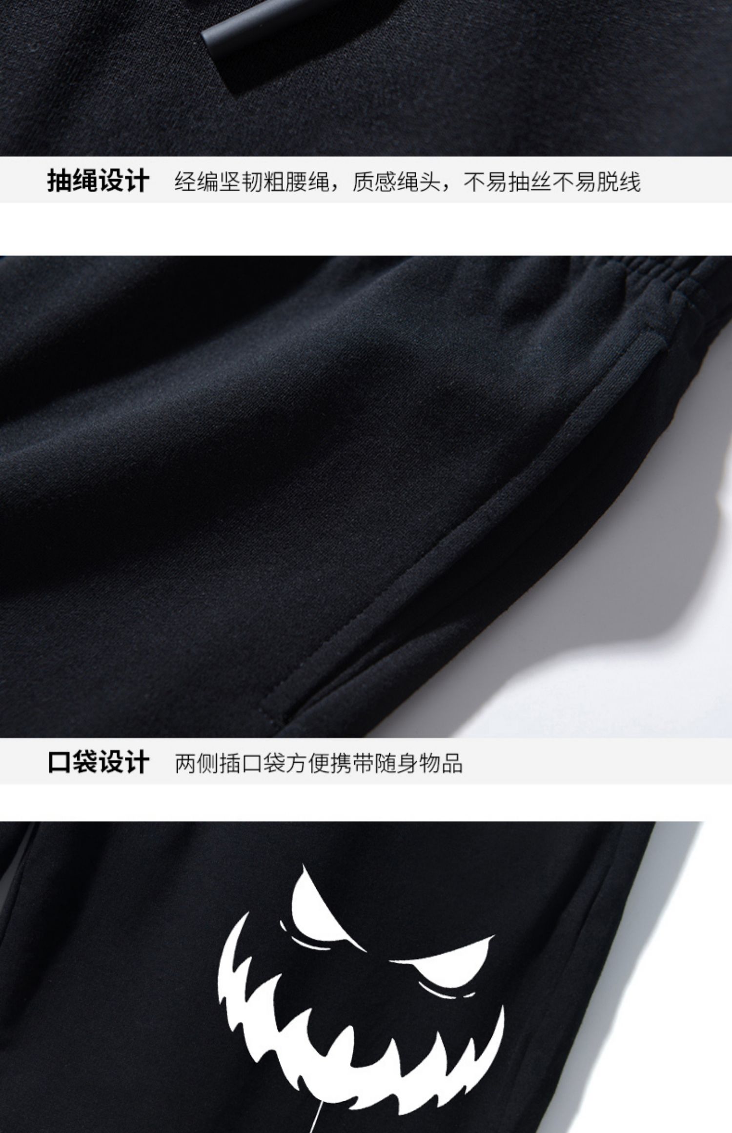 详情