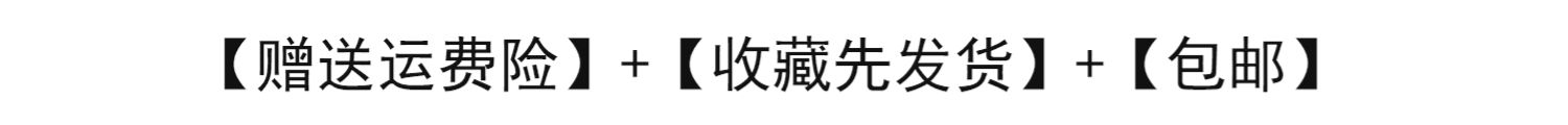 详情