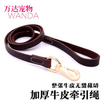 Genuine Leather Dogs Traction Rope Large Canine Bull Leather Slip Dog Rope Medium Canine Wool Side Shepherd Dog Chain Brady