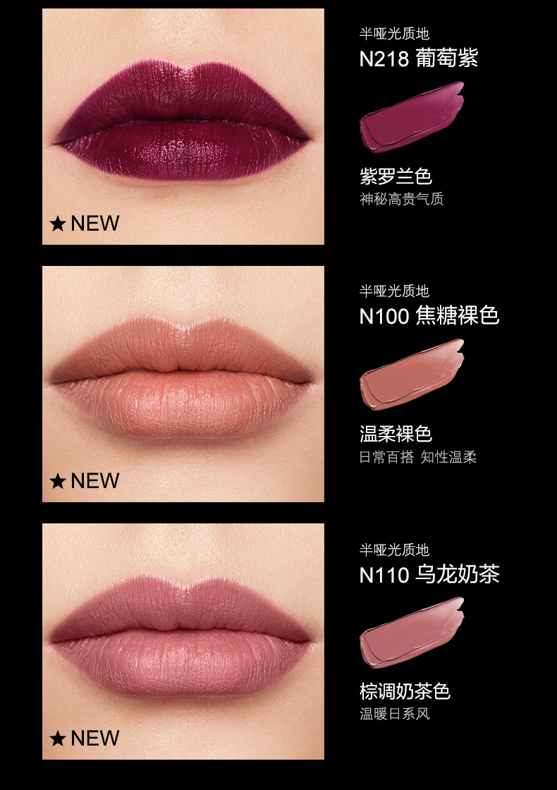 20190809-G-SPP-新版小羊皮---二梯队_05.jpg