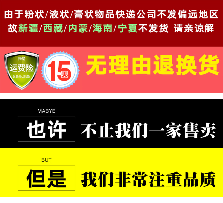 宴皇甜玉米香精浓缩食用钓鱼神器小药专用