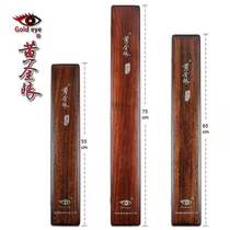 Chihai Golden Eye Floss Box Solid Wood Floating Box Waterproof Fish Floating Box Multifunctional Fishing Tool Box Wooden Fishing