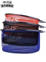 Hyun shark copy net head strength 2 generation anti-transfer copy head 30 35 40cm carbon copy Net frame with copy net pole fishing