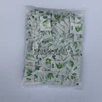 Kaiseki green wasabi mini small wasabi bag takeaway wasabi 2 5g*200 sushi takeaway specials