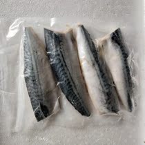 Japanese cuisine Norwegian green fish sheet 120g * 4 pieces bag iron plate green fish fillet barbecue turquofish mackerel fish mackerel