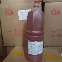 Ishimoto Kimchi Hot Pot Base 1 8L Korean Chili Sauce Kimchi Sauce Korean Spicy Sukiyaki