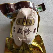 Xin Hongyuan Law Fatty Liver 2 Jin AAA Grade Goose Liver West Meal Japanese Sushi Cuisine Ingredients