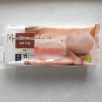 Yuhe Dafu Mousse Coconut Daifu Matcha Tiramisu Durian Strawberry Mango 250g Japan