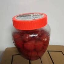 Day Style Seasoned Plum Dry 1kg Purple Sumerdry Plum Tea Bubble Meal Late Night Canteen Japanese Cuisine Ingredients