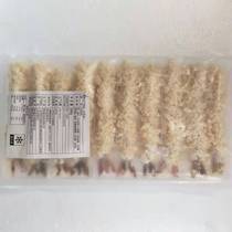 Sky Woman Shrimps 300g Fried Shrimp 10 Stick Shrimps Japans Birthday Foods sushi Sushi Cuisine Ingredients