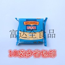 Bagifu cheese slices 18g*12 slices burger cheese slices Cheese stick sandwich Home Japanese cuisine