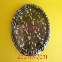 Disposable sushi takeaway box disc 50 bags FH-58B packed rectangular packaging print