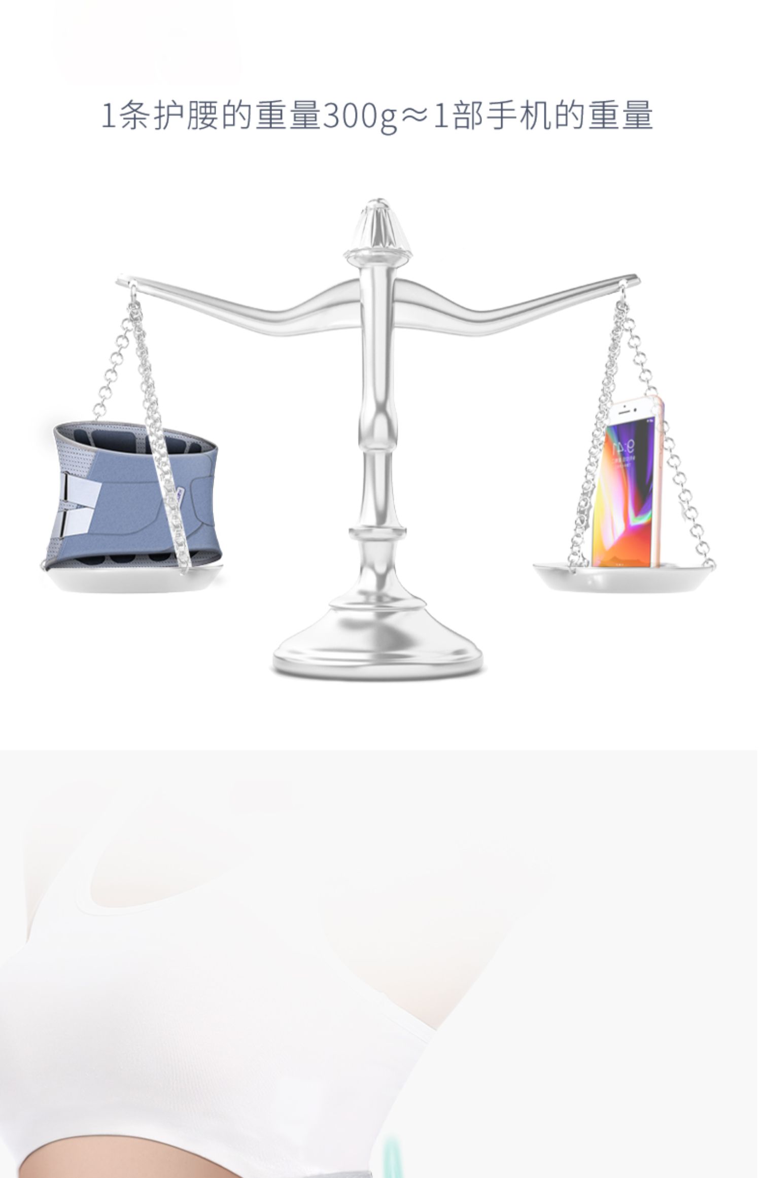 康舒护腰带腰间盘突出腰肌劳损治疗