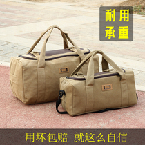 Large capacity duffel bag portable travel bag men thickened canvas moving travel bag women abroad shopping load-bearing bag