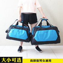 New Korean version of large capacity hand luggage bag female travel bag Male long-distance work luggage coating clothing large handbag