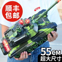  Oversized remote control tank can launch battle electric childrens crawler cannon model boy off-road toy