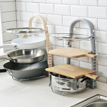 Non-perforated kitchen shelf Multi-function pot rack Pot rack Cutting board rack Chopping board rack Pot cover rack Cutting board rack