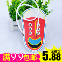 Childrens shoelaces shoelaces toys baby educational early education stringing rope stringing board kindergarten wooden toys
