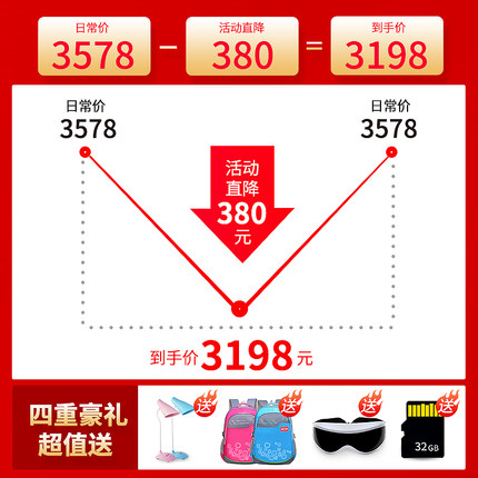 读书郎学生平板电脑G500X怎么样?使用22天反馈感受