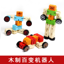 Wooden deformation robot Childrens puzzle variety Wooden transformers Building blocks Toddler model toy Wooden man