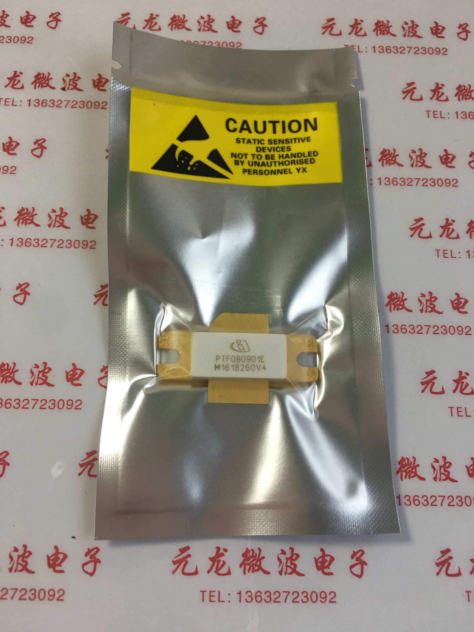 PTF080901E High frequency tube import quality assurance 