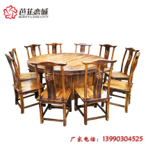 New Chinese carved solid wood Chinese table and chair combination Farmhouse hotel restaurant table and chair Eight immortals table large round table