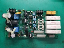 Beijing-Jialijia Car power supply board(45f)